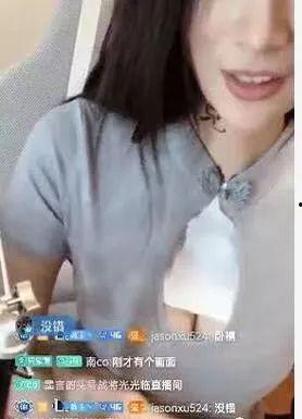 女主播无马赛克的,揭秘网络直播界的真实面貌