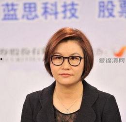金融高管与女明星,金融巨头与娱乐圈女神的跨界邂逅