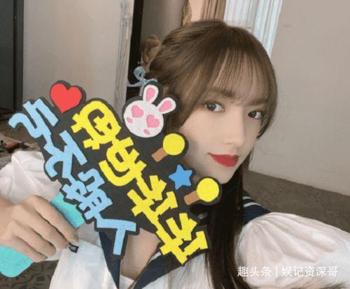 娱乐吃瓜酱女生有多好哄