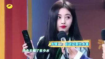 娱乐吃瓜酱 深海,娱乐吃瓜酱带你探索神秘海洋世界