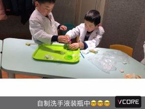 不寻常的假期花絮