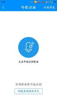 赵子龙背景曲,忠勇仁义，千古英魂传奇